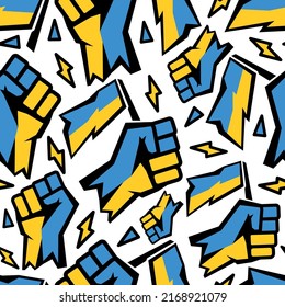 Seamless pattern with Ukraine flag.Patriotic vector background.Ukraine war.Yellow and blue background.Patriotic hand with Ukraine flags.Ukraine flag