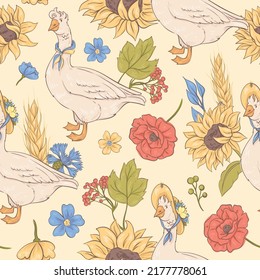 Seamless pattern with Ukrainian flowers and geese