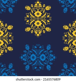 Seamless pattern with Ukrainian folk floral ornaments and fabulous yellow and blue flowers. Traditional ethnic elements for embroidery, packaging and stylized decoration