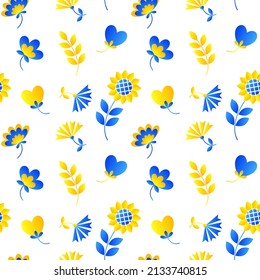 Seamless pattern in the Ukrainian style on a white background. Ukrainian traditions.