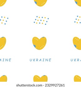 Seamless pattern in Ukrainian style on a white background. Ukrainian traditional yellow-blue colors, heart, text "Ukraine".
Suitable for textile, fabric, wallpaper, graphics, print.
Vector eps 10.