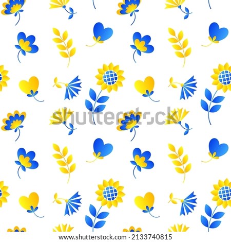 Seamless pattern in the Ukrainian style on a white background. Ukrainian traditions.