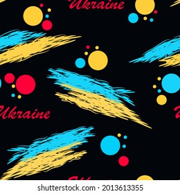 seamless pattern with Ukrainian symbols. circles of different sizes, brush strokes of blue and yellow paints, red inscriptions "Ukraine" are randomly arranged on a black background. vector