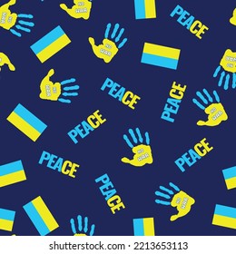 Seamless Pattern Ukrainian Symbols, Peace, Flag, Helping Hand