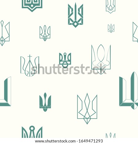 Seamless pattern with Ukrainian tridents  