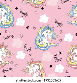 Seamless pattern with unicorn heads, lettering and clouds isolated on pink background. Vector illustration for party, print, baby shower,wallpaper,design, decor,design cushion, linen, dishes,t-shirt