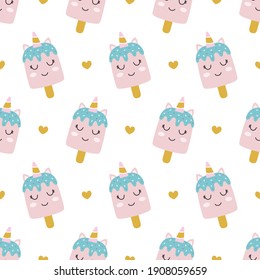 seamless pattern with unicorn ice cream isolated on white background, excellent design for packaging, wrapping paper, textile, clothes, children print