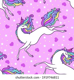 Seamless pattern with unicorn on a pink background. For the design of fabrics, wallpapers, backgrounds, cards, wrapping paper, scrapbooking. Vector 