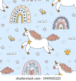 Seamless pattern unicorn, rainbow, bird and boho elements, funny unicorn clipart for kids, cute magic horse animals,  nursery room decor, neutral color illustration isolated on blue background. Vector