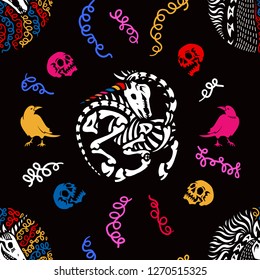 Seamless pattern. Unicorn skeletons having fun at the party. Great for greeting cards, halloween party invitations, t-shirt printing and more. Halloween illustration.