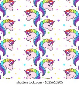 Seamless pattern with unicorns