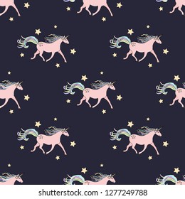 Seamless pattern with unicorns.