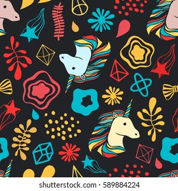 Seamless pattern with unicorns.