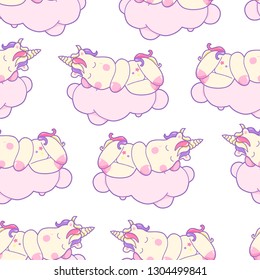 Seamless pattern with unicorns. Cute kawaii unicorn with magical elements. Vector background.