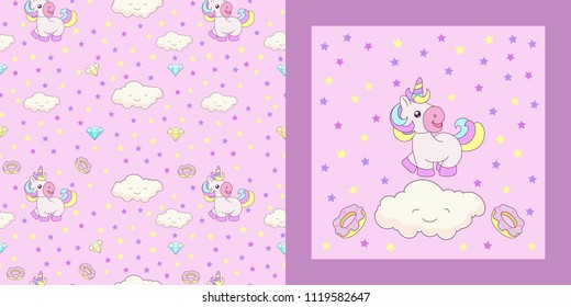 Seamless pattern with unicorns and donuts and clouds. Baby background for kids clothes. Wallpaper or carpet for children room. Birthday decor. Vector illustration.