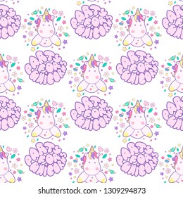 Seamless pattern with unicorns. Lettering party for unicorns. Cute kawaii unicorn with magical elements. Vector background.