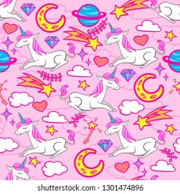 Seamless pattern with unicorns and magic elements. Vector illustration