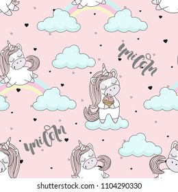 Seamless pattern with unicorns on a beautiful background. Vector illustration.