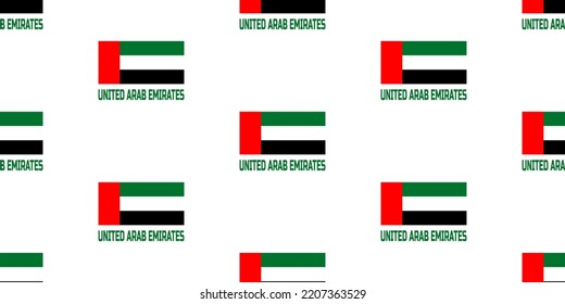 Ein nahtloses Muster des vereinten arabischen Raumes emigriert die Landesflagge.  Mit der Beschreibung des Ländernamens "VEREINIGTE ARABISCHE EMIRATEN".