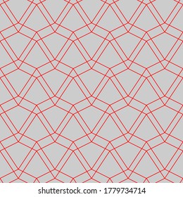 Seamless pattern. Unusual lattice. Geometric background. Vector illustration. Good quality. Good design.