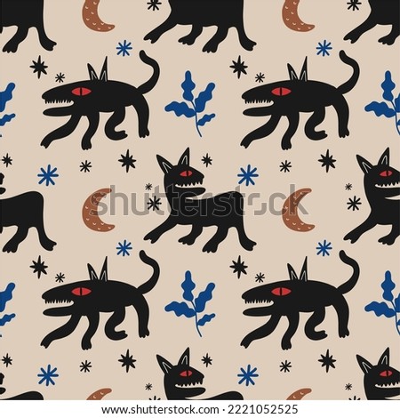 Seamless pattern with various strange creatures, imaginary monsters. Fictional, fantastic animals. Hand-drawn illustration, suitable for printing.