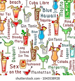 Seamless pattern with vector alcohol cocktail icons. Flat style. Suitable for wallpapers, wrapping or textile.  EPS10
