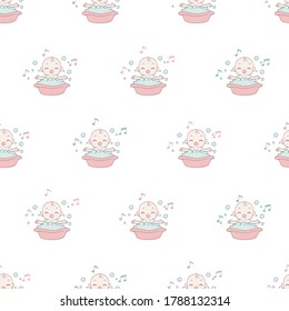 Seamless Pattern with Vector Cartoon Bathing Babies
