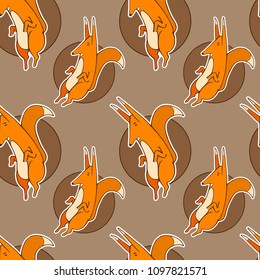 Seamless pattern. Vector cartoon funny illustration. Design for the child clothes, fabric, wrapping paper.