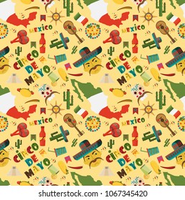 seamless pattern vector flat style illustration on isolated background Mexican elements yellow background