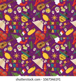seamless pattern vector flat style illustration on isolated background Mexican elements purple background