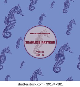 Seamless pattern. Vector sketch of seahorse. Hand drawn illustration. Sea life collection.