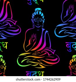 seamless pattern of versicolored sitting Buddha. Inscription on the language of Nepali and Hindi in translation Buddha. Buddhism, Meditation, Esoteric and Psychedelic