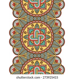 Seamless pattern. Vintage decorative elements. Hand drawn background. Islam, Arabic, Indian, ottoman motifs. Perfect for printing on fabric or paper.