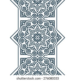 Seamless pattern. Vintage decorative elements. Hand drawn background. Islam, Arabic, Indian, ottoman motifs. Perfect for printing on fabric or paper.
