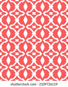 Seamless pattern. Vintage ornament. Background for wallpaper, printing on the packaging paper, textiles, tile.