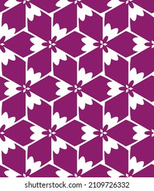 Seamless pattern. Vintage ornament. Background for wallpaper, printing on the packaging paper, textiles, tile.