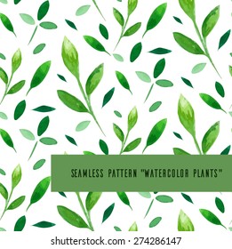 Seamless pattern with watercolor leaves