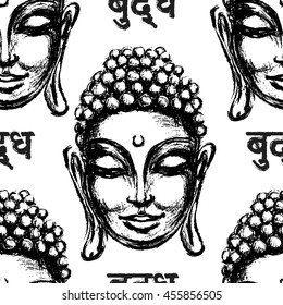 seamless pattern of white Buddha head and the inscription on the language of Nepal - Buddha on a black background