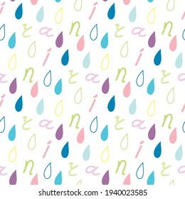 seamless pattern white raindrops and multicolored lettering rain vector
