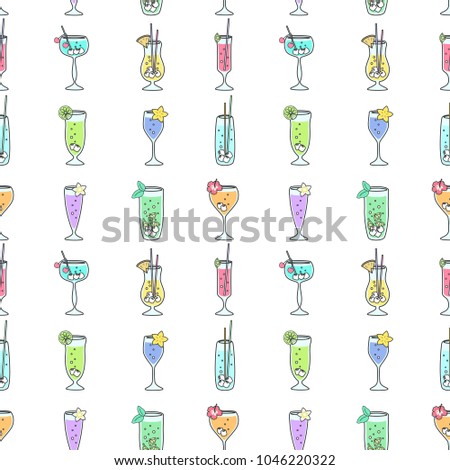 Seamless pattern whith colorful cocktails. Vector illustration.