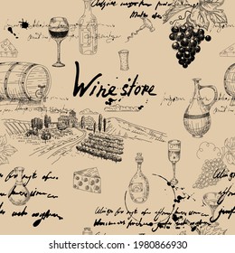 Seamless Pattern Wine Grape Branche, Bottles, Glasses, Vineyard, Unreadable Text, Wooden Barrel, Chees, Corkscrew. Doodle Sketch Hand Drawing. Vector Illustartion Isolated Retro