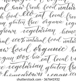 Seamless pattern with word of organic. Hand drawn lettering vector art. Hand drawn lettering background. Ink illustration. Modern brush calligraphy.