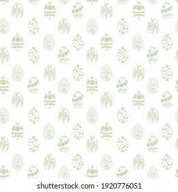 Seamless pattern wth vector illustrations of silhouette ornaments, plants and animals. Good for textile printing design, for Easter holiday decortions.