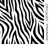 Seamless pattern with zebra fur print. Vector wallpaper. Animal skin texture.	