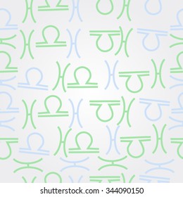 Seamless   pattern  of zodiac  motif, doodles, objects, Libra,Pisces signs. Hand drawn.