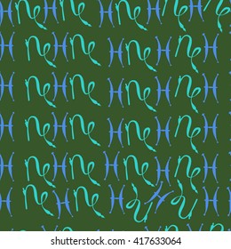 Seamless  pattern of zodiac signs, doodles, object,pisces,capricorn. Hand drawn.