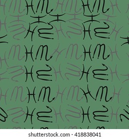Seamless pattern of zodiac signs, doodles, object,pisces,scorpio. Hand drawn.