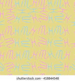 Seamless pattern of zodiac signs, doodles, object,pisces,scorpio. Hand drawn.