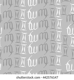 Seamless  pattern of zodiac signs, doodles,  object, gemini,virgo. Hand drawn.