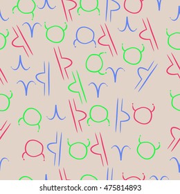 Seamless  pattern of zodiac signs. Hand drawn.